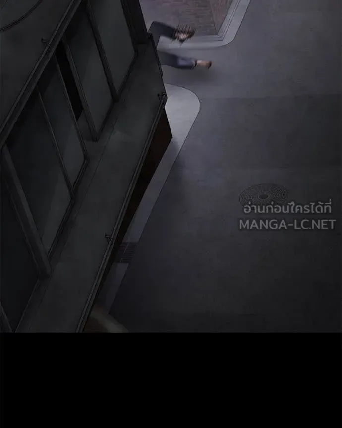 Baek XX แบคXX ตอนที่ 127 หน้า 207