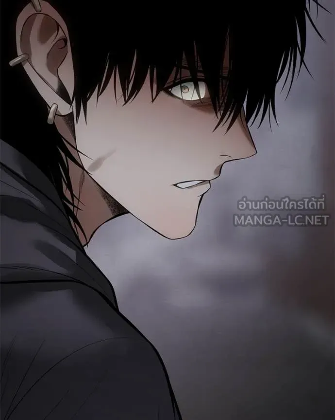 Baek XX แบคXX ตอนที่ 127 หน้า 216