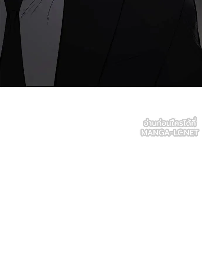 Baek XX แบคXX ตอนที่ 127 หน้า 24