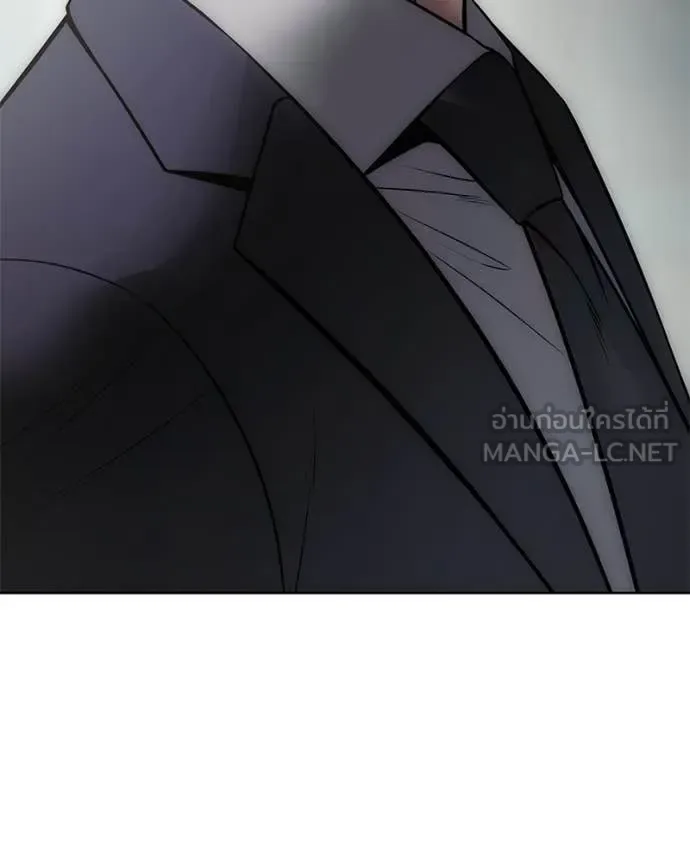 Baek XX แบคXX ตอนที่ 127 หน้า 38