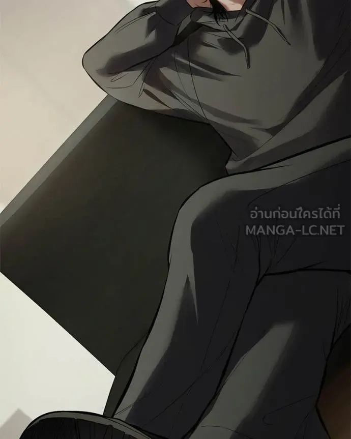 Baek XX แบคXX ตอนที่ 127 หน้า 45