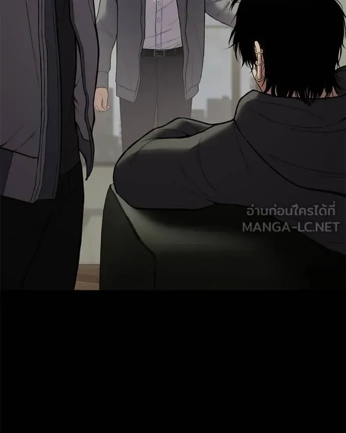 Baek XX แบคXX ตอนที่ 127 หน้า 58