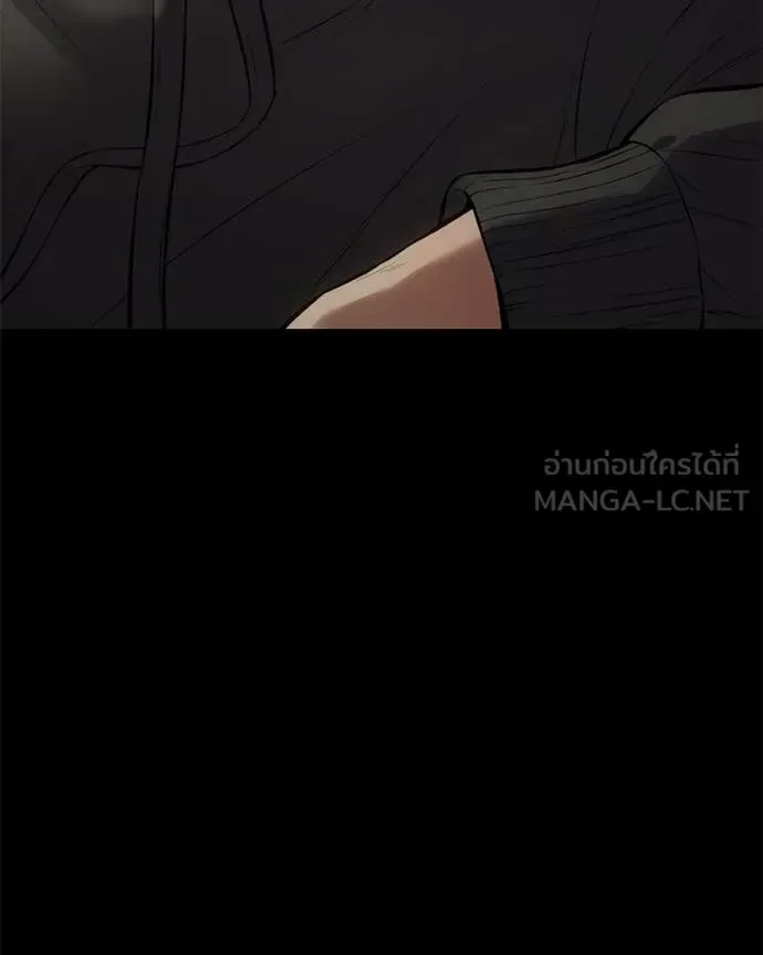 Baek XX แบคXX ตอนที่ 127 หน้า 60