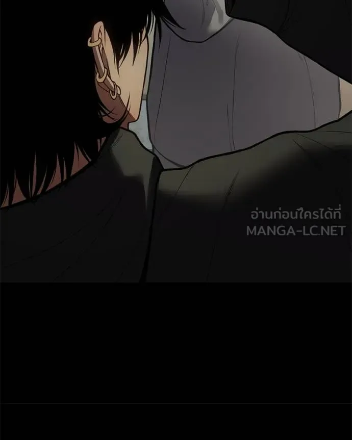 Baek XX แบคXX ตอนที่ 127 หน้า 66