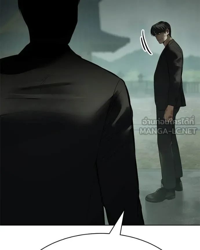 Baek XX แบคXX ตอนที่ 128 หน้า 107