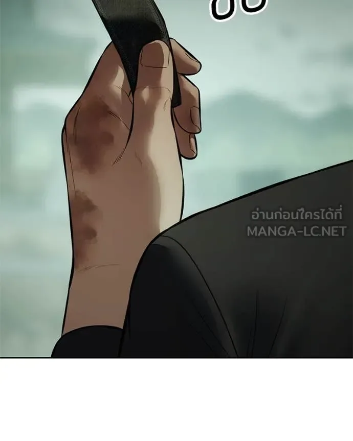 Baek XX แบคXX ตอนที่ 128 หน้า 116
