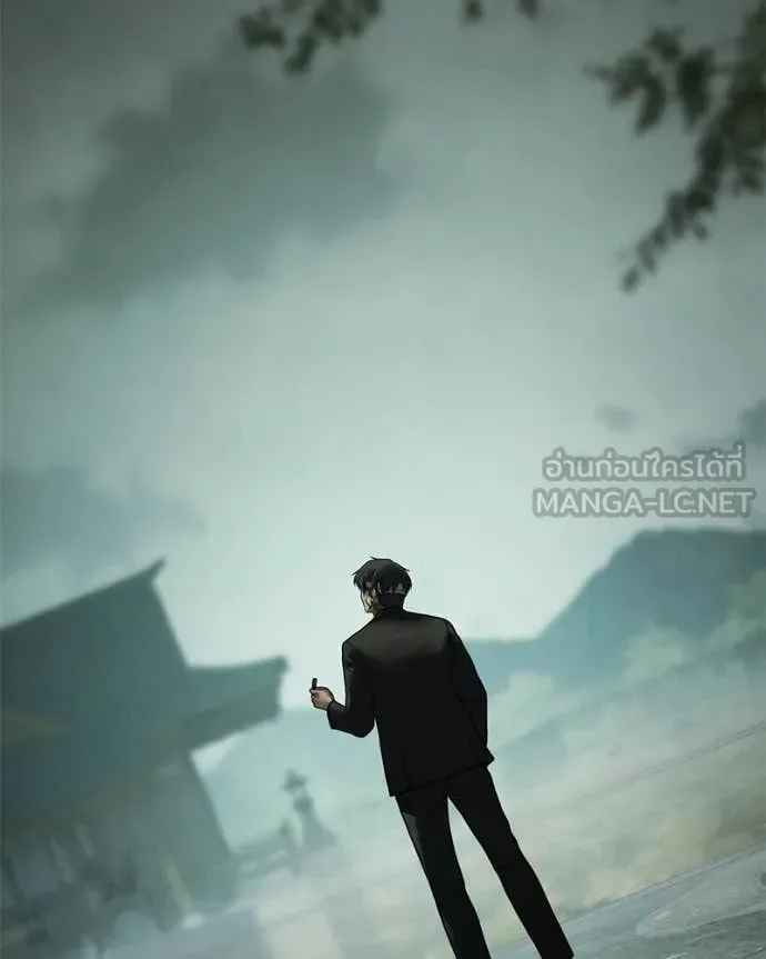 Baek XX แบคXX ตอนที่ 128 หน้า 118