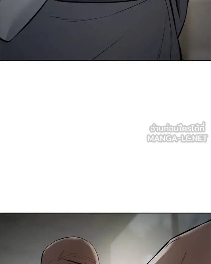 Baek XX แบคXX ตอนที่ 128 หน้า 161
