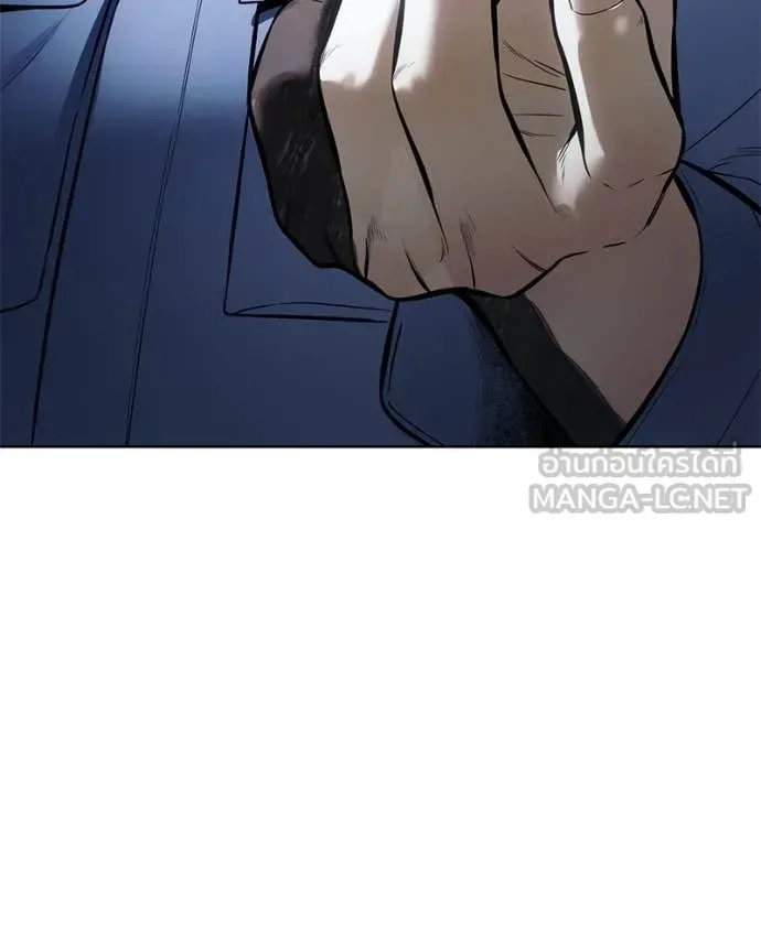 Baek XX แบคXX ตอนที่ 128 หน้า 206
