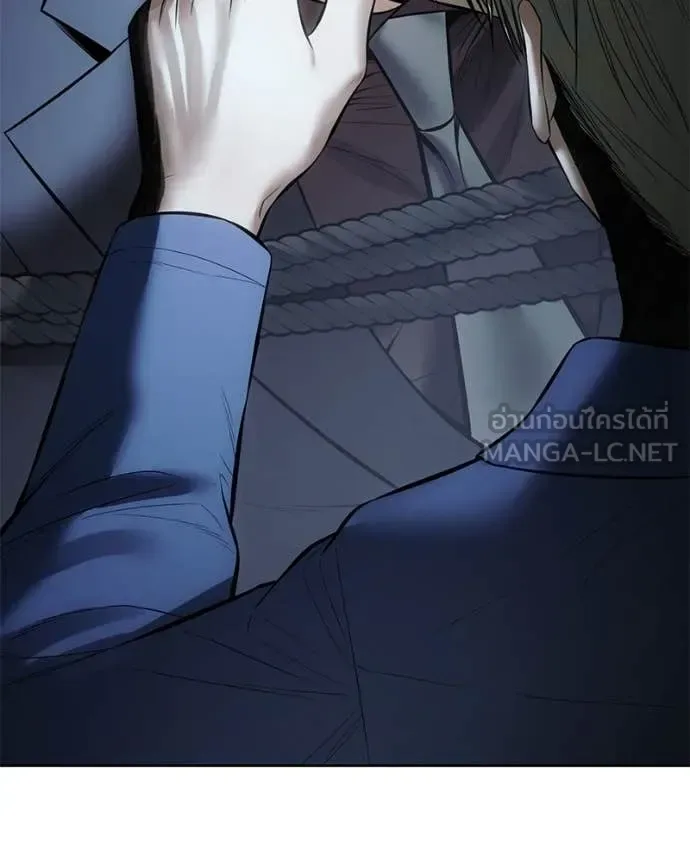 Baek XX แบคXX ตอนที่ 128 หน้า 221