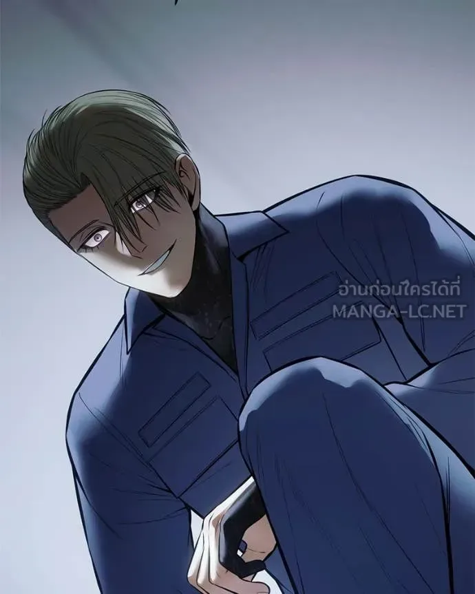 Baek XX แบคXX ตอนที่ 128 หน้า 230