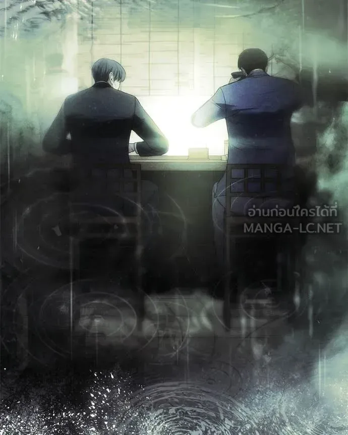 Baek XX แบคXX ตอนที่ 128 หน้า 64