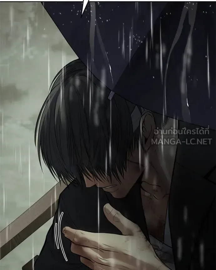 Baek XX แบคXX ตอนที่ 128 หน้า 72