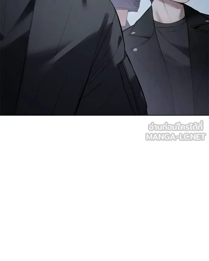 Baek XX แบคXX ตอนที่ 129 หน้า 160