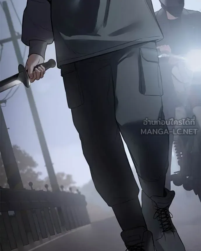 Baek XX แบคXX ตอนที่ 129 หน้า 167