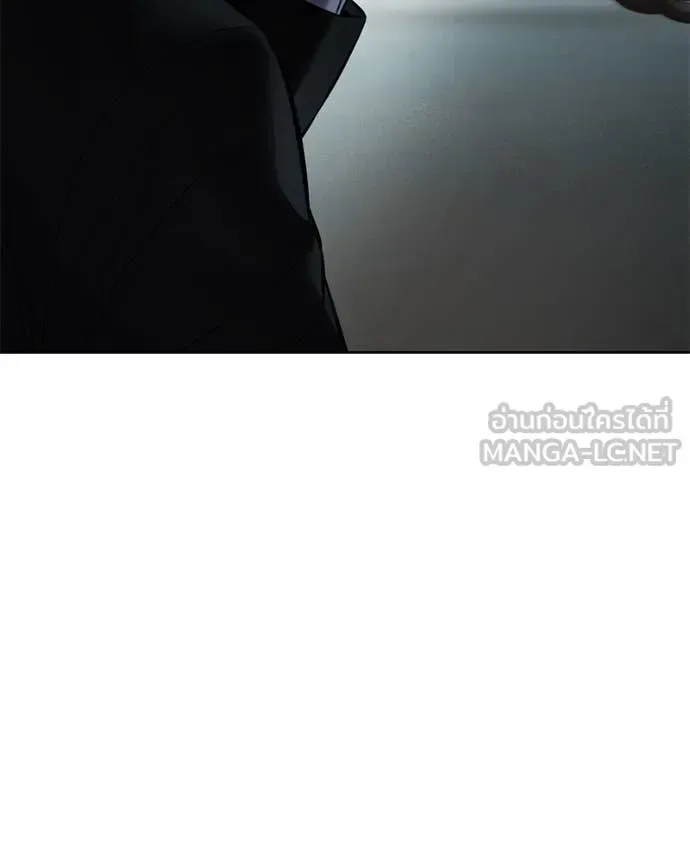 Baek XX แบคXX ตอนที่ 129 หน้า 179