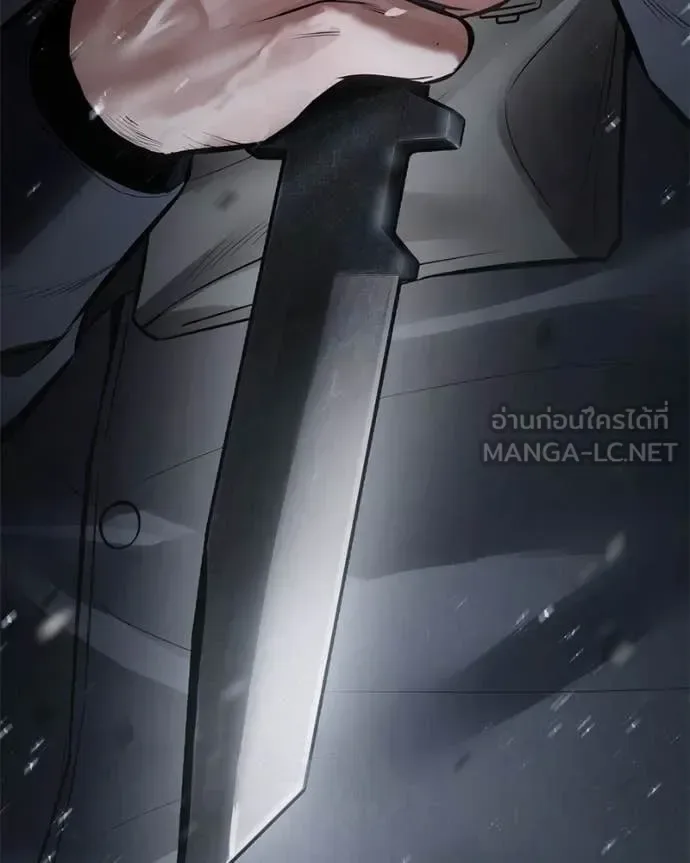 Baek XX แบคXX ตอนที่ 129 หน้า 214