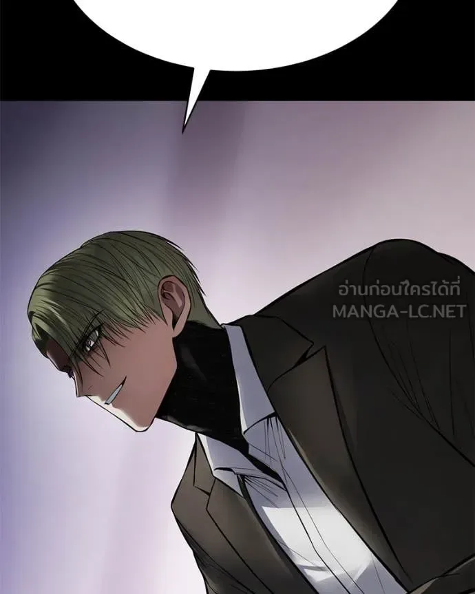 Baek XX แบคXX ตอนที่ 129 หน้า 47