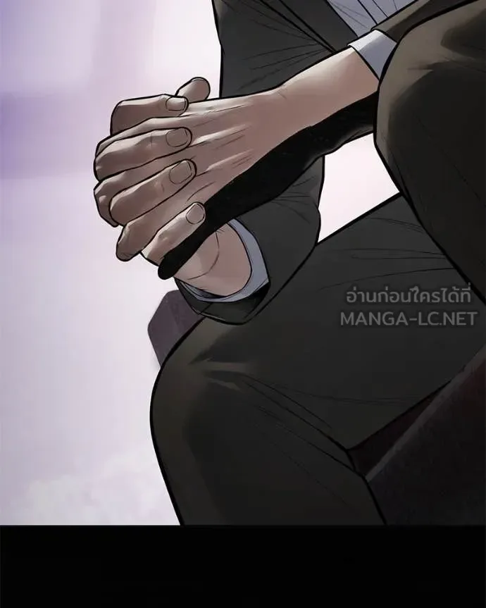 Baek XX แบคXX ตอนที่ 129 หน้า 48
