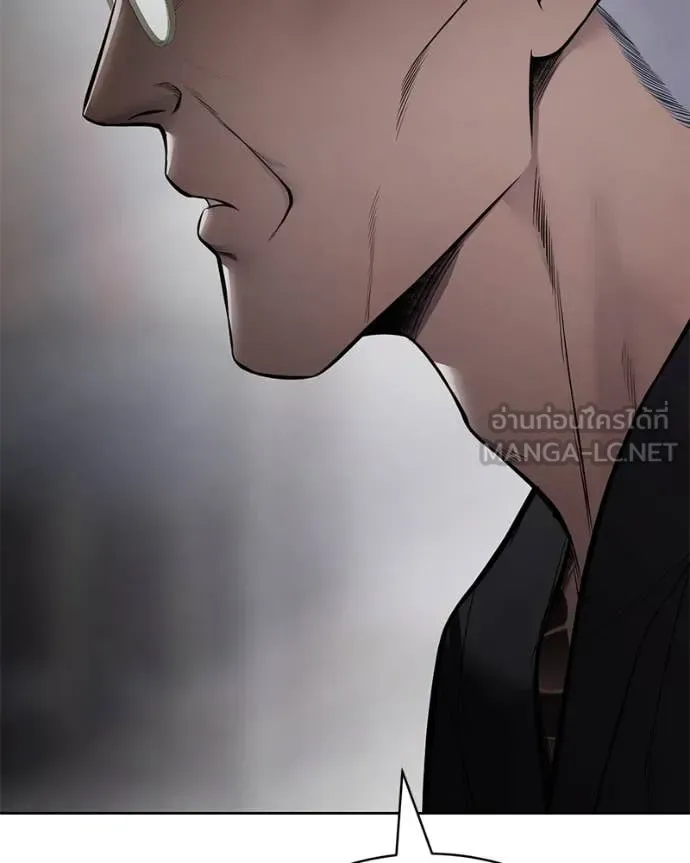 Baek XX แบคXX ตอนที่ 129 หน้า 53