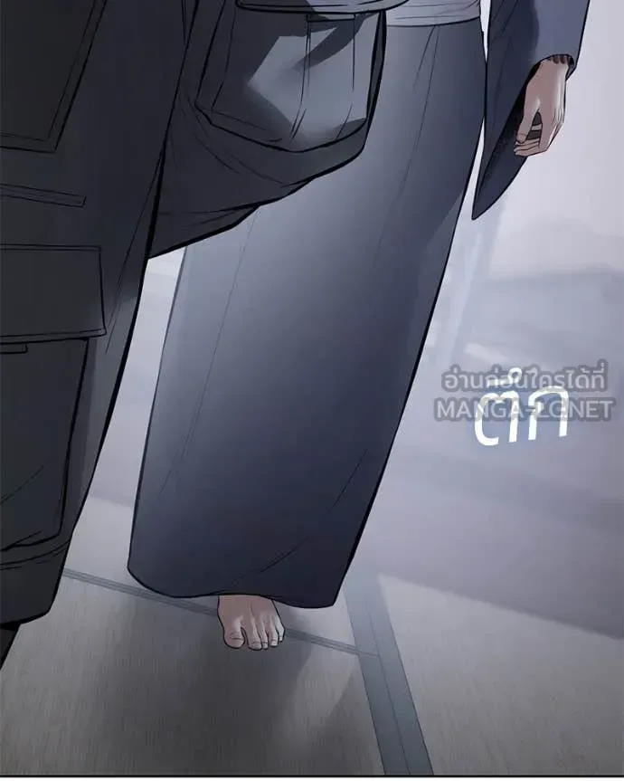 Baek XX แบคXX ตอนที่ 129 หน้า 71