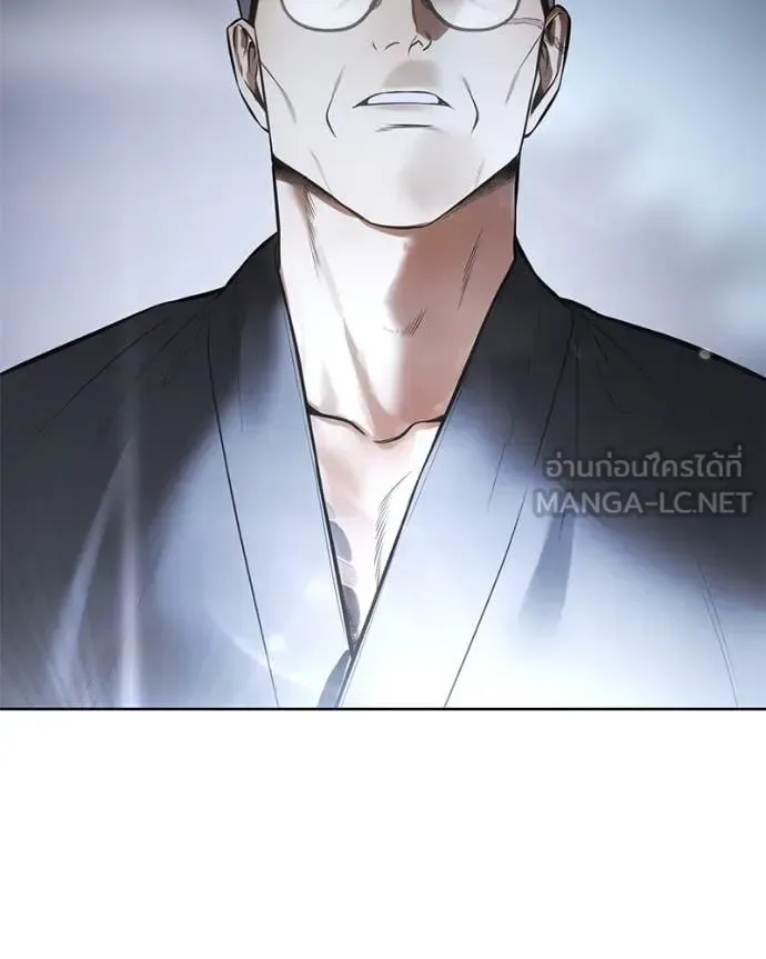 Baek XX แบคXX ตอนที่ 129 หน้า 96