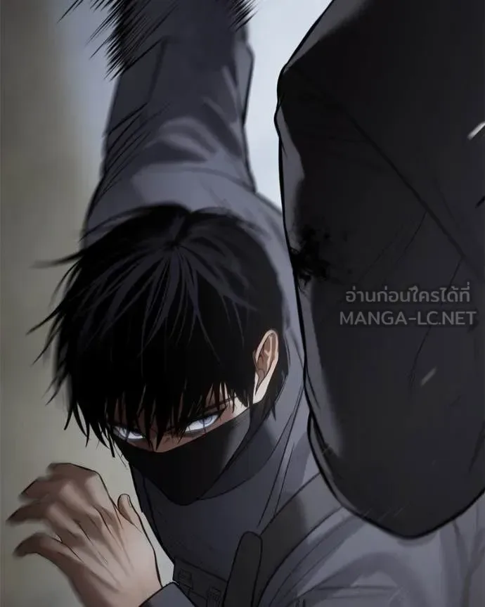 Baek XX แบคXX ตอนที่ 130 หน้า 201