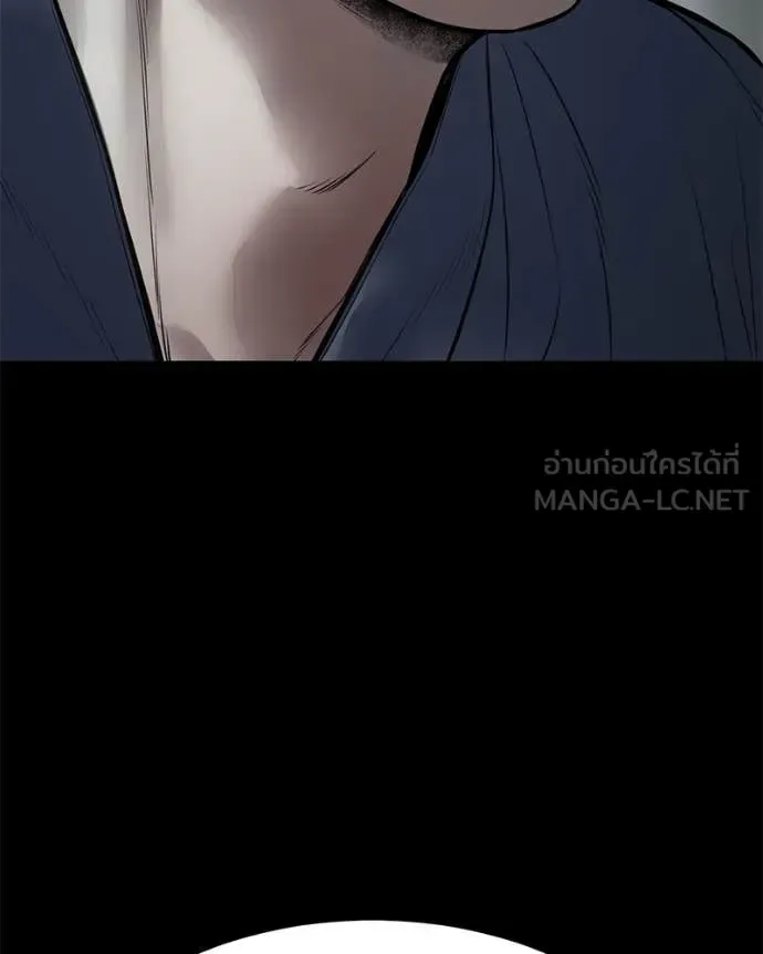 Baek XX แบคXX ตอนที่ 130 หน้า 34
