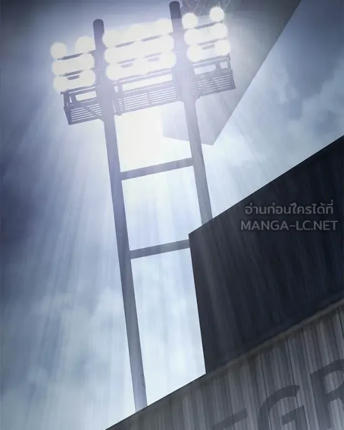 Baek XX แบคXX ตอนที่ 130 หน้า 64