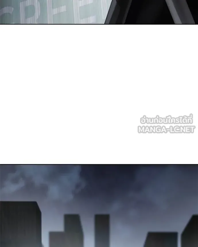Baek XX แบคXX ตอนที่ 130 หน้า 66