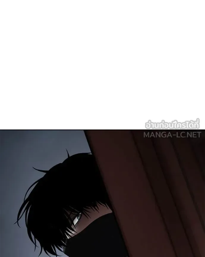 Baek XX แบคXX ตอนที่ 130 หน้า 71