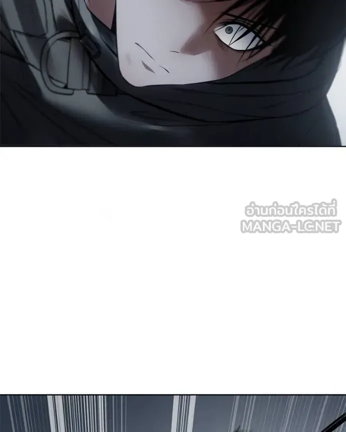 Baek XX แบคXX ตอนที่ 131 หน้า 105