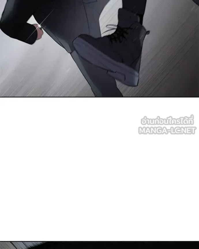 Baek XX แบคXX ตอนที่ 131 หน้า 125