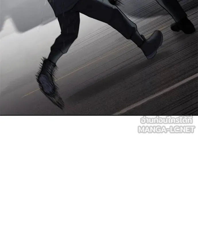 Baek XX แบคXX ตอนที่ 131 หน้า 132