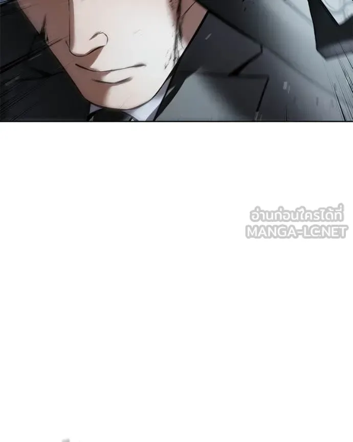 Baek XX แบคXX ตอนที่ 131 หน้า 161