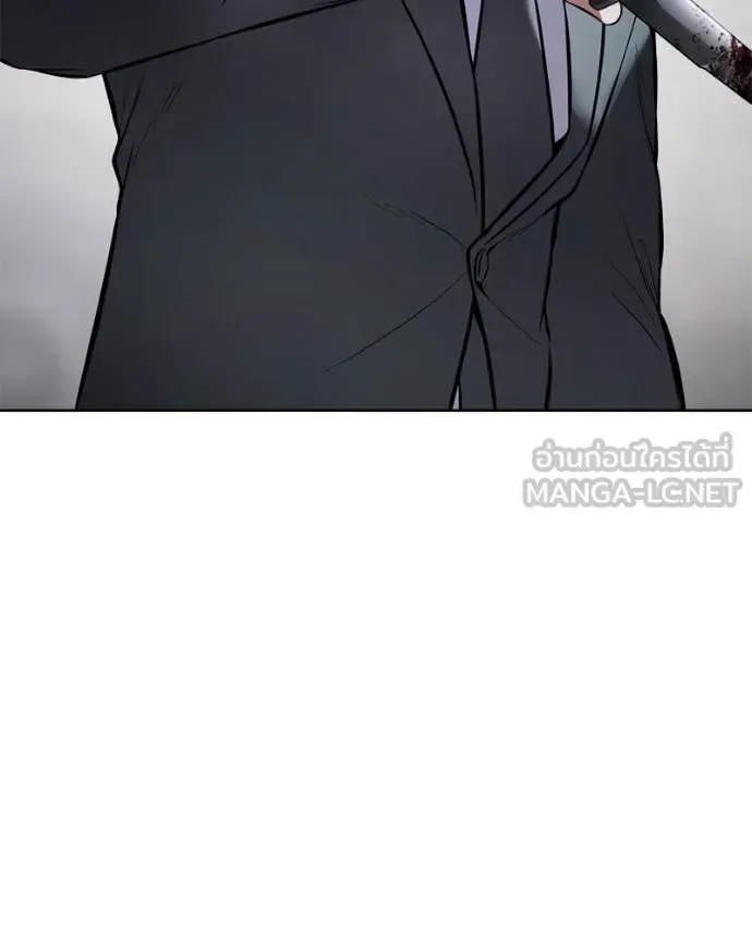 Baek XX แบคXX ตอนที่ 131 หน้า 180