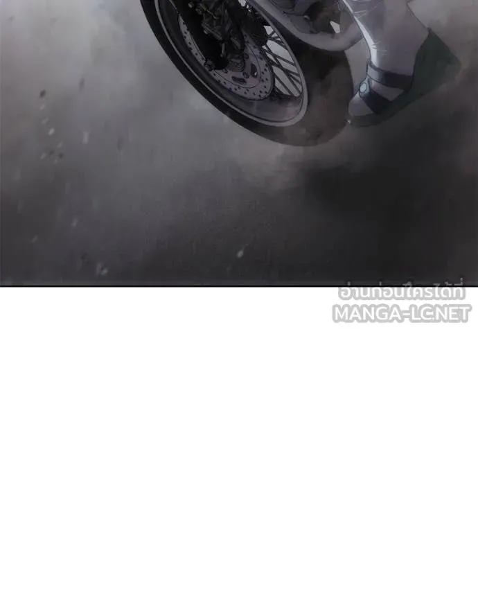 Baek XX แบคXX ตอนที่ 131 หน้า 208