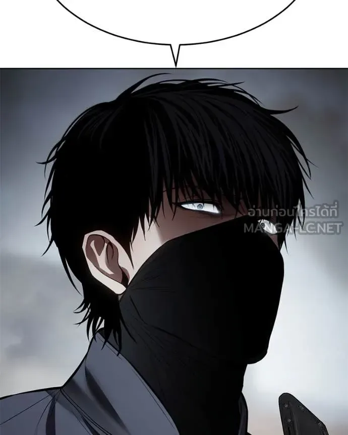 Baek XX แบคXX ตอนที่ 131 หน้า 58