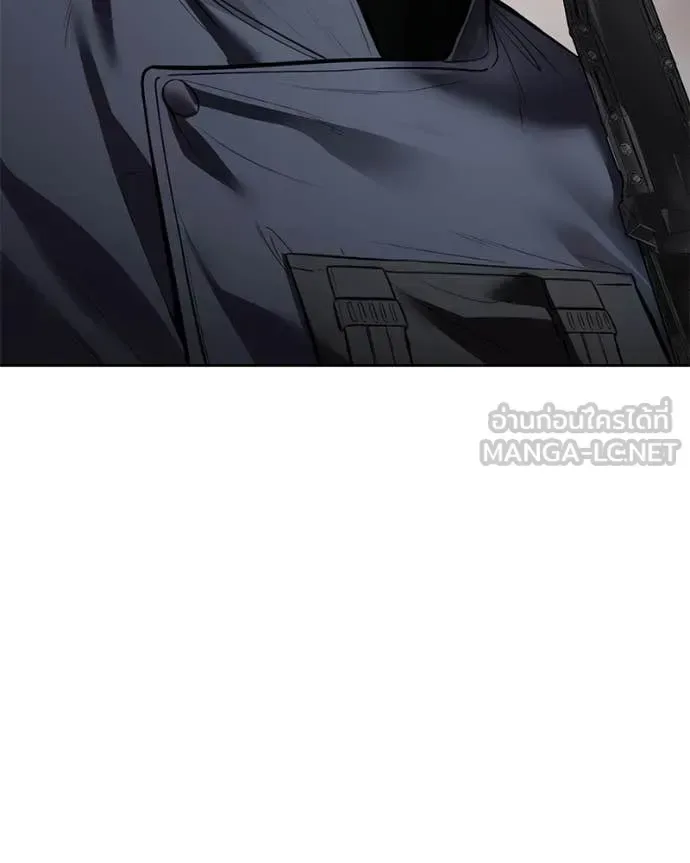 Baek XX แบคXX ตอนที่ 131 หน้า 59