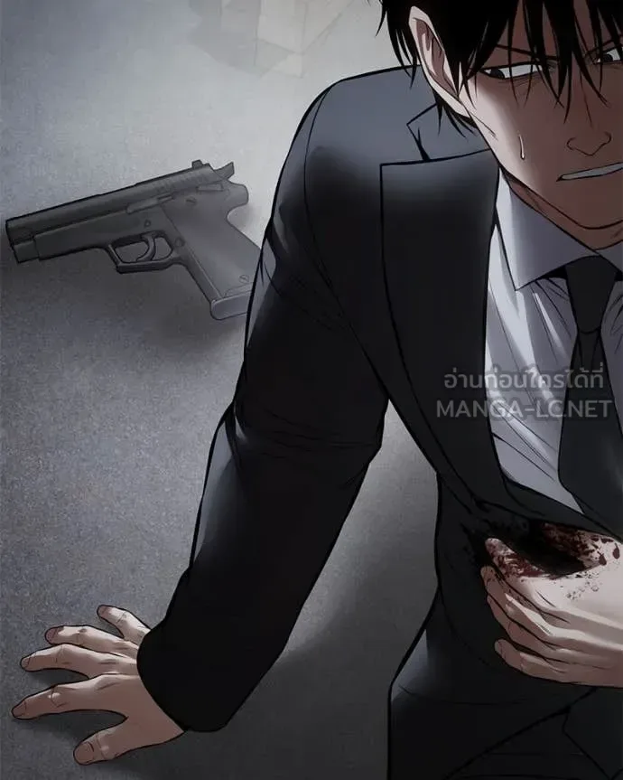 Baek XX แบคXX ตอนที่ 131 หน้า 66