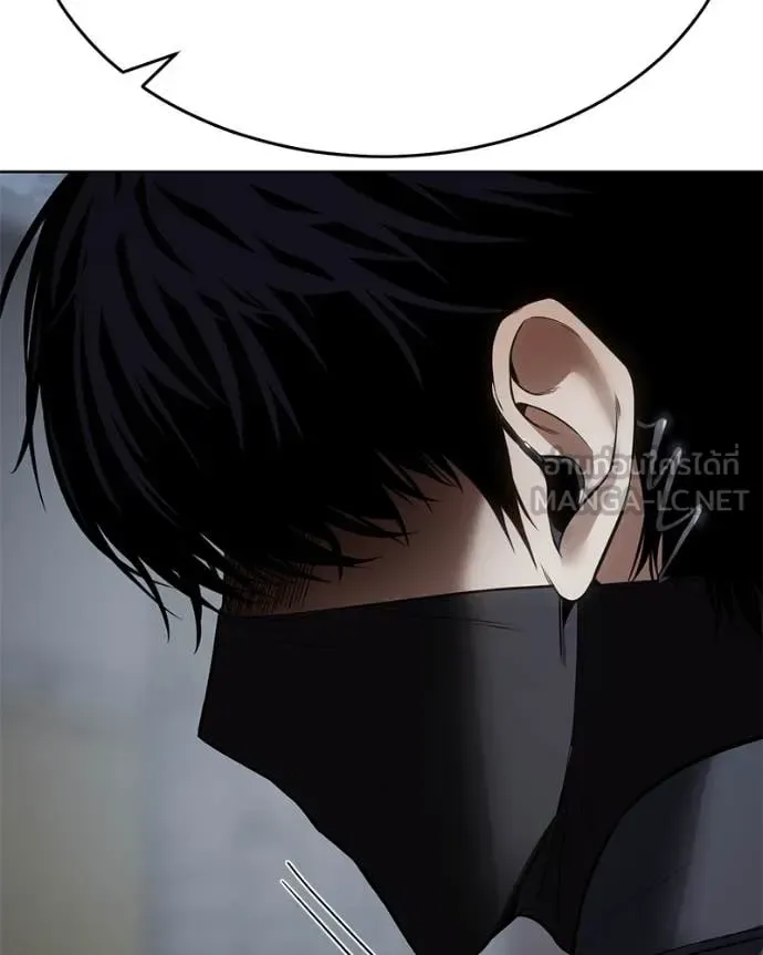 Baek XX แบคXX ตอนที่ 131 หน้า 68