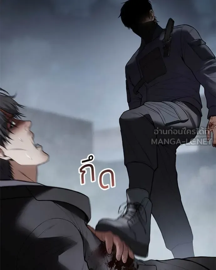 Baek XX แบคXX ตอนที่ 131 หน้า 72