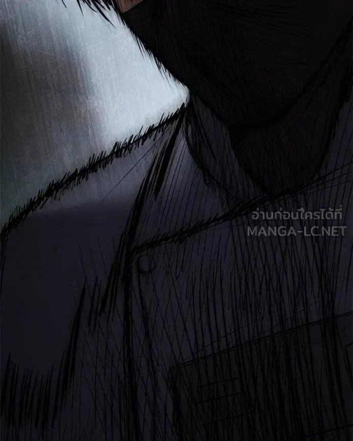 Baek XX แบคXX ตอนที่ 131 หน้า 85