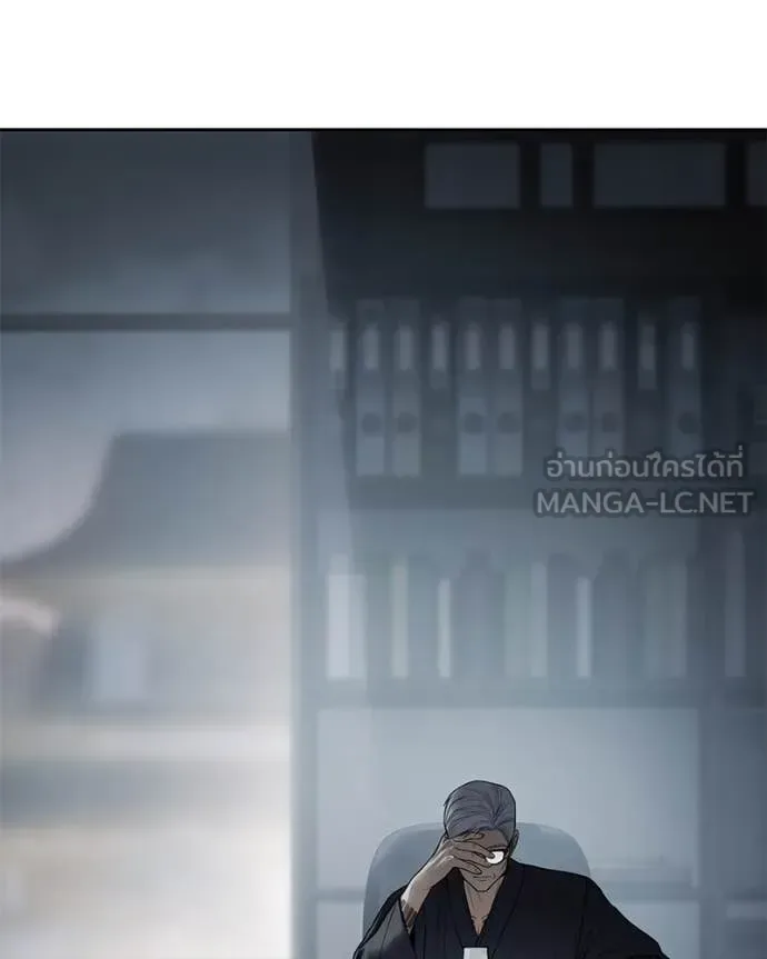 Baek XX แบคXX ตอนที่ 132 หน้า 100