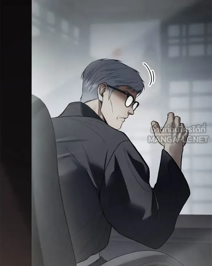 Baek XX แบคXX ตอนที่ 132 หน้า 105