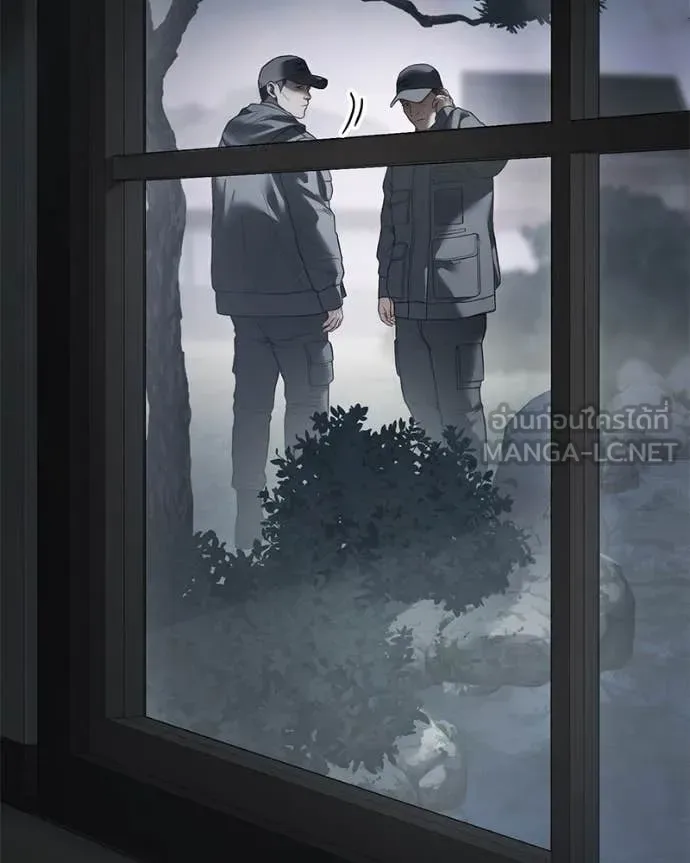 Baek XX แบคXX ตอนที่ 132 หน้า 108