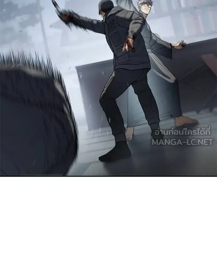 Baek XX แบคXX ตอนที่ 132 หน้า 164