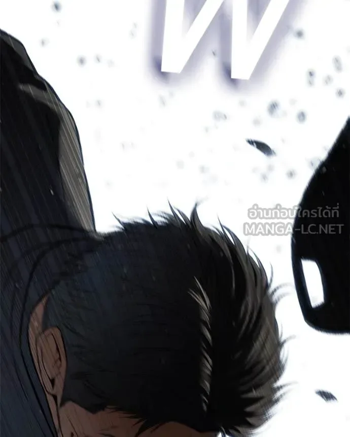 Baek XX แบคXX ตอนที่ 132 หน้า 170