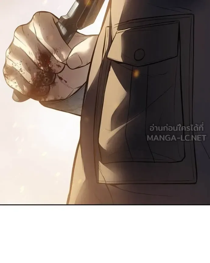 Baek XX แบคXX ตอนที่ 132 หน้า 95