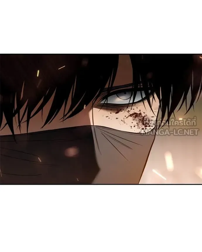 Baek XX แบคXX ตอนที่ 133 หน้า 112